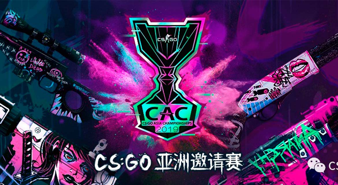 CAC-2019-cs-gomain