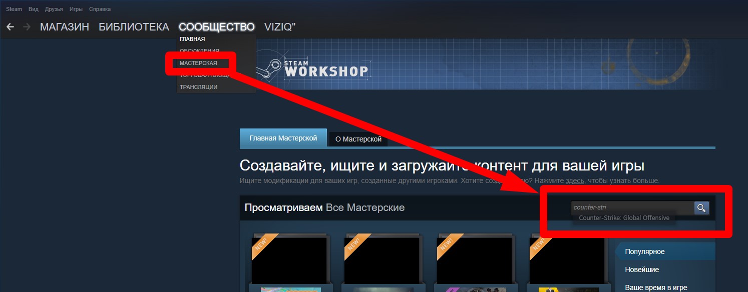 Карта для игры 1 на 1 в cs go в мастерской