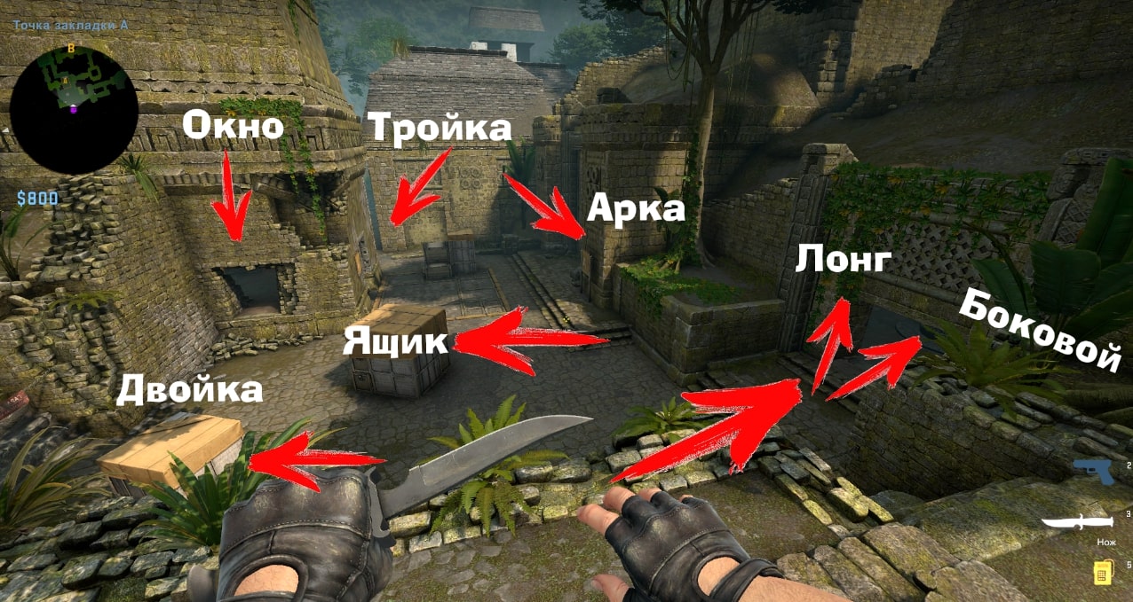 Карта ancient cs go