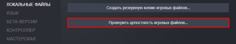 Почему не работает шифт на клавиатуре в кс го